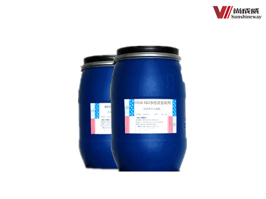 SCV 682 水性流变助剂
