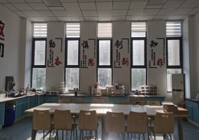 研发中心