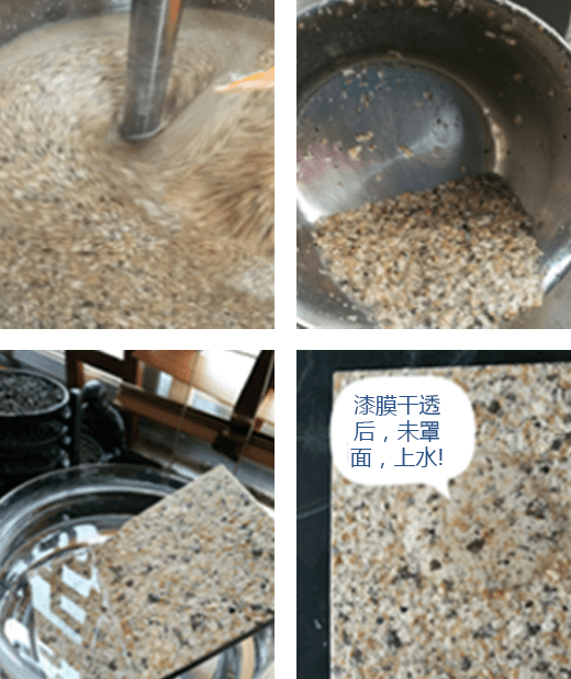 稳定性好